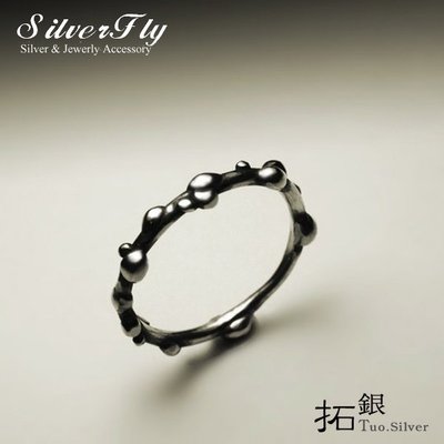 《 SilverFly銀火蟲銀飾 》拓銀-單銀線銀粒戒指