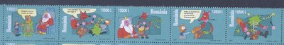 2001年羅馬尼亞漫畫郵票