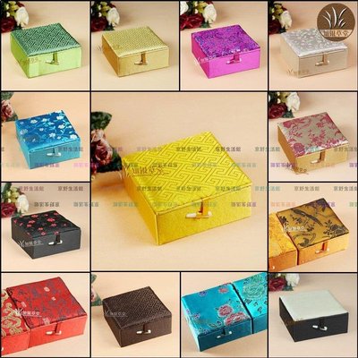 （京野生活館）多種花紋方錦盒 把件盒 首飾盒 翡翠盒 文玩掛件盒 禮品盒