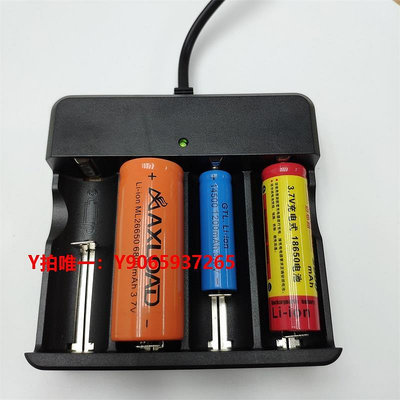電池充電器18650充電器鋰電池專用3.7v伏4.2v四槽多功能通用智能座充充電座