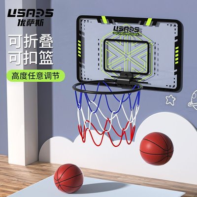 USARS可折疊籃球框投籃免打孔壁掛式兒童籃筐家用室內墻上籃球架~特價