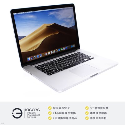 Macbook Pro 2015 I7的價格推薦- 2023年10月| 比價比個夠BigGo