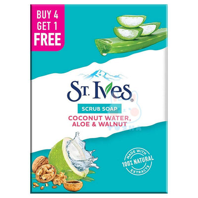 【ST. Ives 聖艾芙】身體磨砂香皂-蘆薈椰子水(125g*5塊)【6077】
