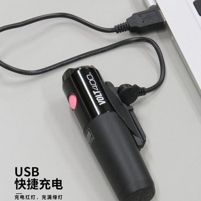日本CATEYE貓眼山地公路自行車前燈小布USB充電VOLT400車燈裝備