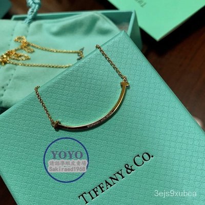 Tiffany and clearance co yoyo