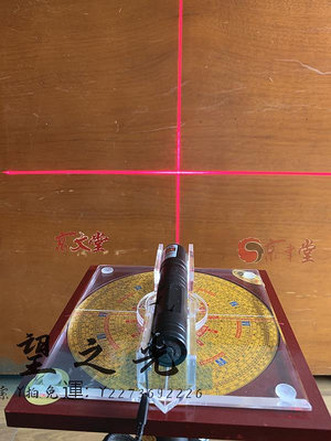 標本紅綠十字羅盤定位指向器透明360度旋轉紅外線定位儀輔助工具