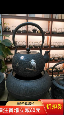 二手 低出售一把日本藏王堂原裝進口純手工鑲嵌銀工藝砂鐵壺 鸕鶿砂