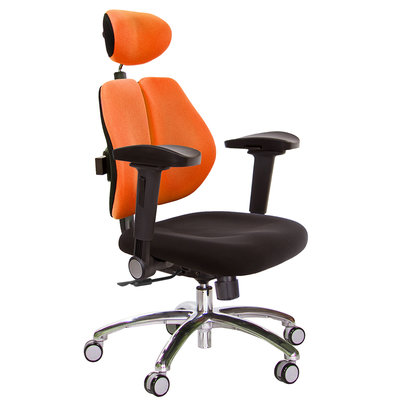 GXG 高背涼感綿 雙背椅 (鋁腳/4D弧面摺疊扶手)  型號2995 LUA1D