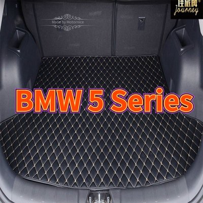 （）適用 BMW 5 series E60 F10 F11 G30 F07 汽車皮革後廂墊 後行李箱 防水墊-飛馬汽車