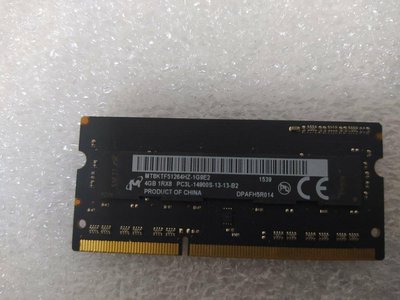 Micro美光 4GB DDR3L-14900S 1.35V So-Dimm Apple筆電用記憶體 雙面
