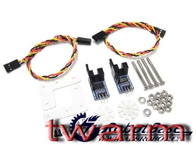 《德源科技》r)Arduino 光電碼盤 光電測速傳感器 4WD 機器人編碼器套件
