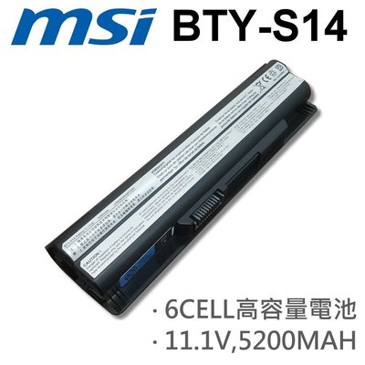 MSI BTY-S14 日系電芯 電池 MSI FR FR400 FR600 FR610 FR620 FR700