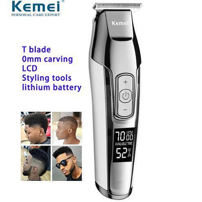【現貨】科美理髮器理髮器液晶顯示器男式剃須刀電動理髮機KM-5027