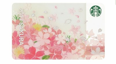 絕美櫻花季~STARBUCKS日本星巴克咖啡2017年櫻花周邊商品: C2櫻花隨行卡,每張含運費299元