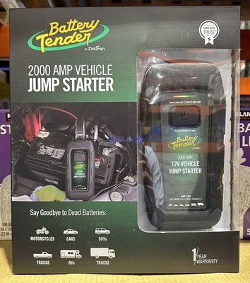 美兒小舖COSTCO好市多代購～Battery Tender 2000 AMP 救車無線充電行動電源(1盒裝)