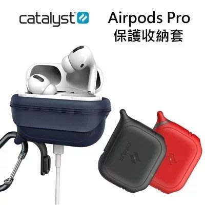 超  運動版款  預計一月中到貨 CATALYST  Apple AirPods 運動版款 保護收納盒 黑色 防水保護套