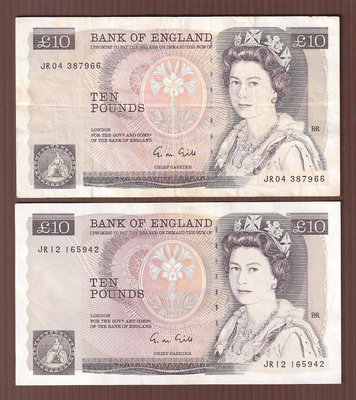 V051-3【周日結標】1971年 英國 10英鎊紙鈔=共2張 =多折