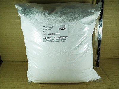 過碳酸鈉-5公斤-韓國-超商免運費-正勤含稅-701442