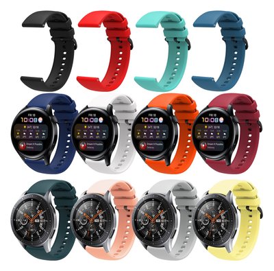 +io好物/華為watch3 pro硅膠表帶時尚運動表帶現貨/效率出貨