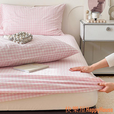 快樂屋Hapyy House100% 純棉日式無印風格床包 床墊保護套 全棉床單 床罩 單人 雙人 加大床包 枕頭套 格子床包