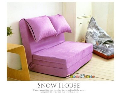 ╭☆雪之屋☆╯R463-03 彩色泡泡球沙發床(紫色)/沙發椅/可折坐臥沙發床/雙人沙發/三人沙發/造型沙發