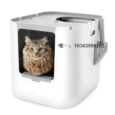 貓砂盆現貨 美國MODKAT新款貓廁所 XL號貓砂盆 高品質貓沙盆 低調的時尚貓廁所