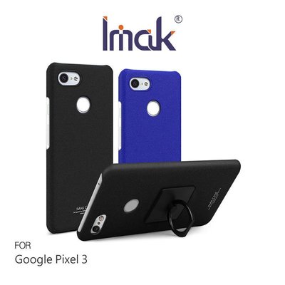 *phone寶*Imak Google Pixel3/Pixel3 XL 創意支架牛仔殼 背殼 硬殼 手機殼 保護殼