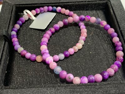 高品項玉化糖果粉紫舒俱徠手珠4.8mm-5.2mm