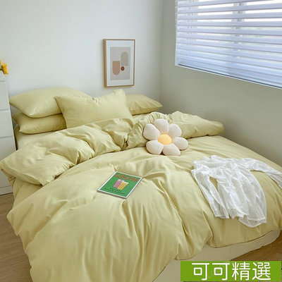 素色床單 床罩組 柔舒棉床包四件組 床組 單人/雙人/加大床 四件套 寢具 四季通用 簡約/-可可精選