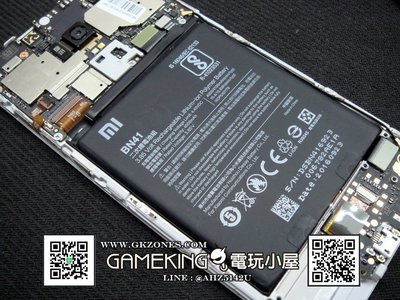 [電玩小屋] 三重蘆洲店 - 紅米 NOTE4 電池 BN41 故障 更換 維修