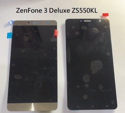 華碩 ZenFone 3 Deluxe ZS550KL 液晶螢幕總成 Z01FD螢幕 面板 附拆機工具 螢幕黏合膠