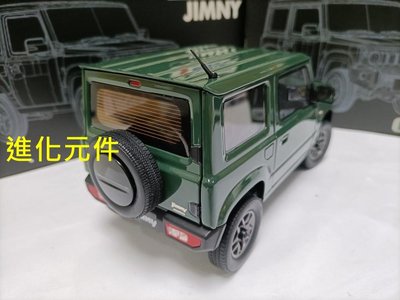 BM Creations 1 18 鈴木吉姆尼越野車模型 Suzuki Jimny JB64 綠