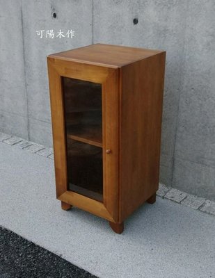 【可陽木作】原木柚木色單門兩層櫃 / 單門置物櫃 / 收納櫃 / 書櫃 / 衣櫃 櫥櫃