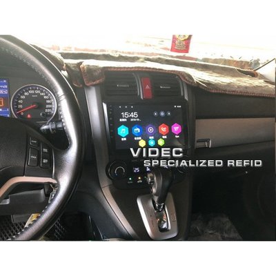 威德汽車 HONDA CRV3代 安卓機 多媒體導航 主控面板 影音系統 手機同步 Android