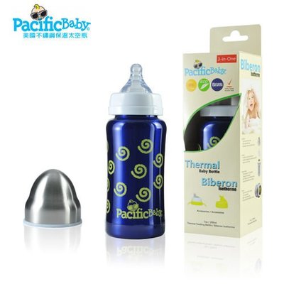 美國 Pacific Baby 不鏽鋼保鮮太空瓶7oz 藍