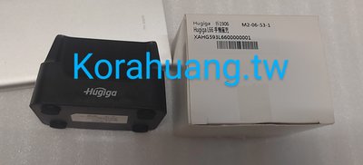 9.9成新 Hugiga 鴻碁 T33 L66 L68 原廠手機座充 立式充電座