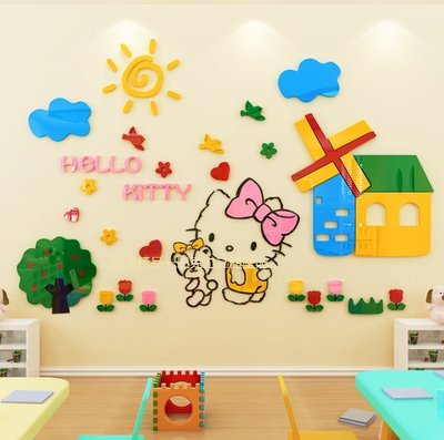 kitty 風車款 壓克力壁貼 壁貼 女孩房 玩具間