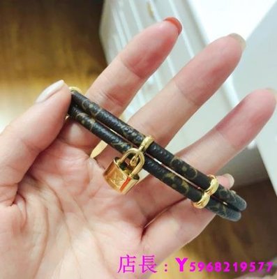 Louis Vuitton Keep it twice monogram bracelet (M6640E)