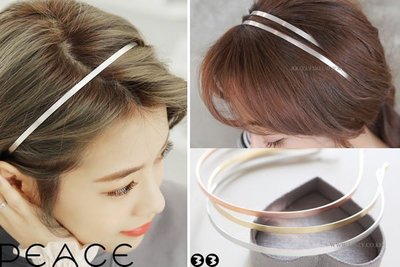 【PEACE33】正韓國空運進口。髮飾飾品 簡約基礎 金屬歐美復古輕盈頭箍/髮箍/髮圈。現貨優惠