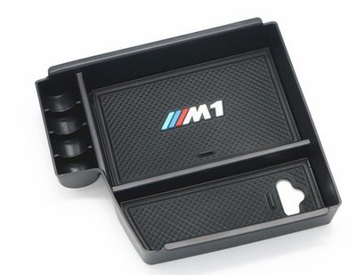 ⚡️ BMW F20 F21 1 置物盒 儲物盒 零錢盒 中央扶手 置物盒 118i 120i 125i M135I