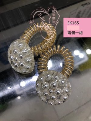 我愛mini ♥韓國連線~*EK165圓型珍珠電話線髮圈～兩個一組⚠️現貨*1⚠️