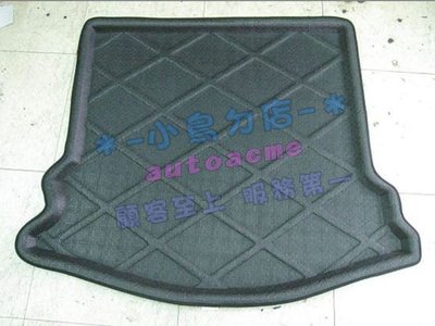 【小鳥的店】福特 2012 FOCUS 4門 專用 後廂防水托盤 材質 EVA(發泡)