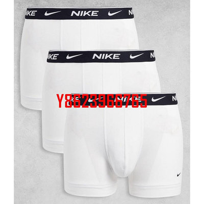 【中陽】Nike 耐吉 棉質內褲 白色 一盒3件裝 百分百原裝正品全新現貨
