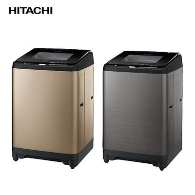☎『 HITACHI【SF200XBV/SF-200XBV】日立20公斤直立式變頻洗衣機