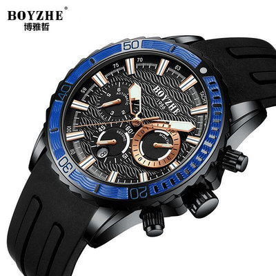 boyzhe男表夜光防水機械錶新款機械手錶矽膠錶帶男士手錶
