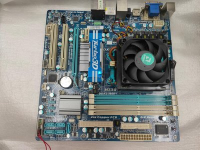 技嘉GA-880GM-UD2H主機板 + AMD Athlon II X4 620 2.6G 4核心CPU含銅底風扇