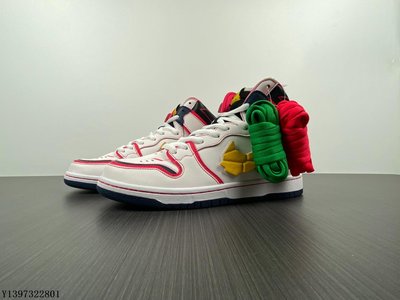 Nike SB Dunk High Pro QS 鋼彈 白黃紅 獨角獸 魔術貼 休閒鞋 DH7717-100