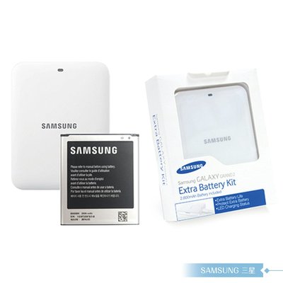 Samsung三星Galaxy S4 / J_2600mAh原廠組合包(電池+座充套裝)手機充電器【韓國製/全新盒裝】