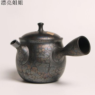 熱銷 進口餐具 日本進口常滑燒泡茶壺防燙陶瓷茶壺過濾花茶壺側把黑天目功夫