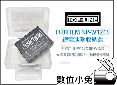 數位小兔【TOP-LINE Fujifilm NP-W126S 鋰電池】FUJI X-T3 X-PRO2 X-T2 富士